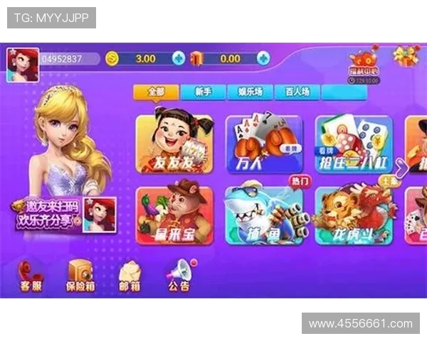 半岛娱乐彩票平台:探索多样化的在线游戏体验与优惠活动