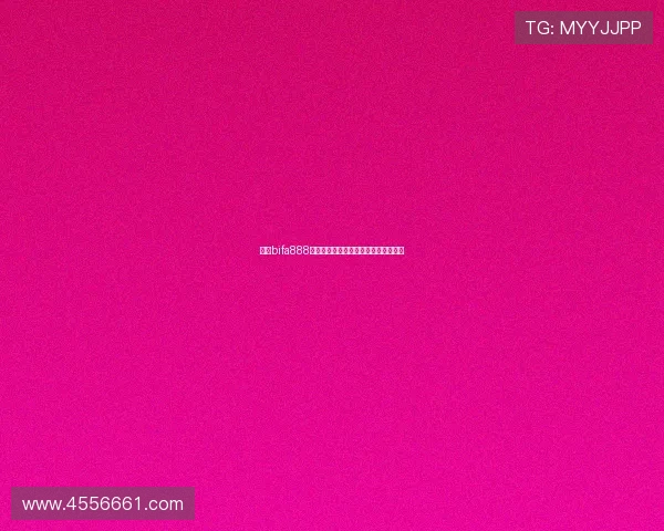 探索bifa888老虎:揭秘线上娱乐平台的魅力与乐趣 探索bifa888老虎:揭秘线上娱乐平台的魅力与乐趣