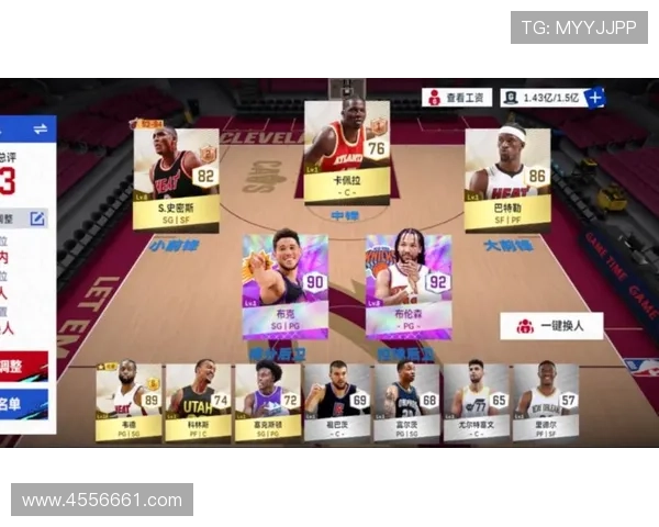 NBA总决赛6月5日巅峰对决直播全程见证 NBA总决赛6月5日巅峰对决直播全程见证